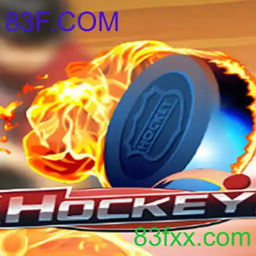 Hockey